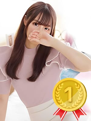 すずか